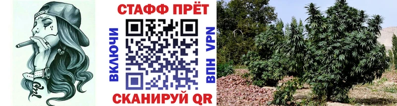 КЕТАМИН Лихославль