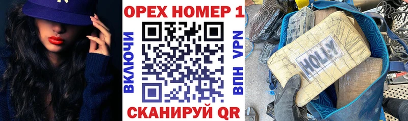 Cocaine VHQ  Лихославль 
