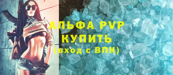 mdma Тында