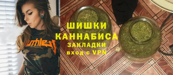скорость mdpv Туринск